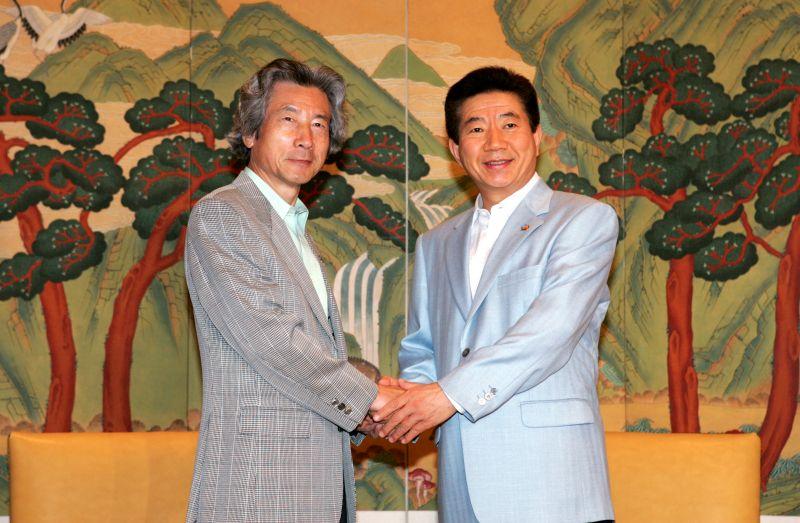 Japan, S. Korea set summit date to repair ties